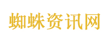 博主用给跪了表情包11年后被索赔1万